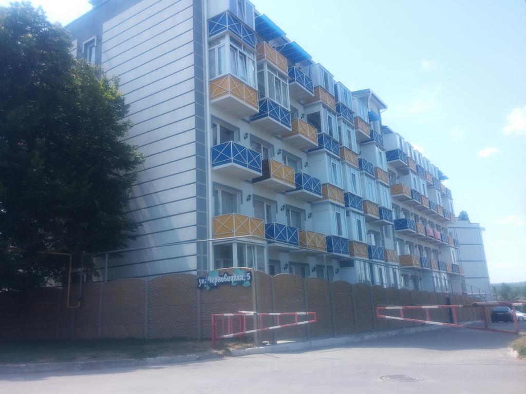 Sparrow Hills Charkiw Exterior foto